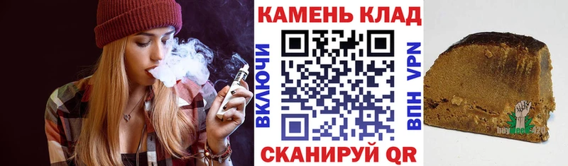 КЕТАМИН Красноуфимск