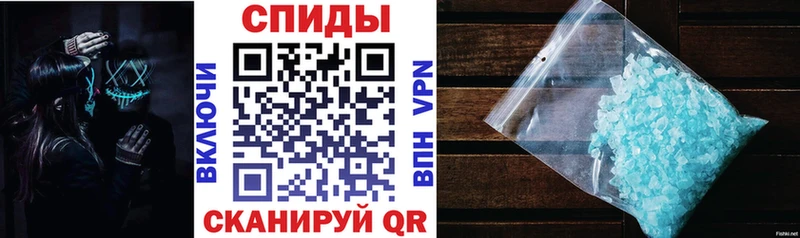 блэк спрут ТОР  Красноуфимск  АМФ Розовый  наркота 