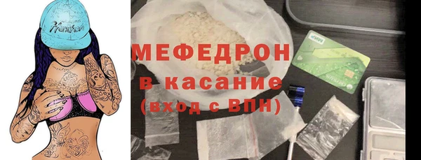 винт Нефтекумск