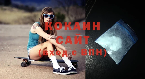 mix Нефтегорск