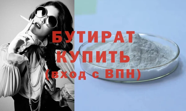 кокаин колумбия Новодвинск