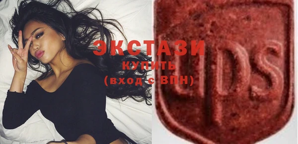 mix Нефтегорск