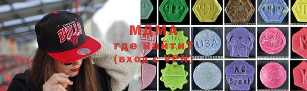 меф VHQ Братск