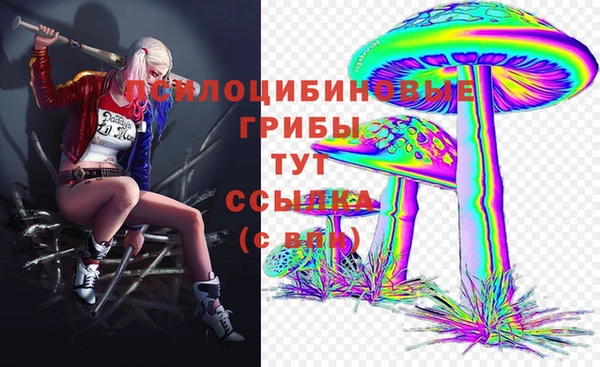 mix Нефтегорск