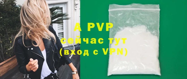 кокаин колумбия Новодвинск