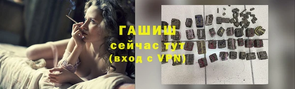 mix Нефтегорск