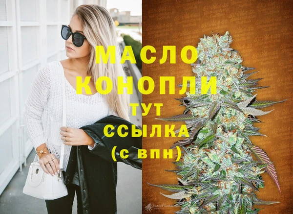 кокс Наволоки
