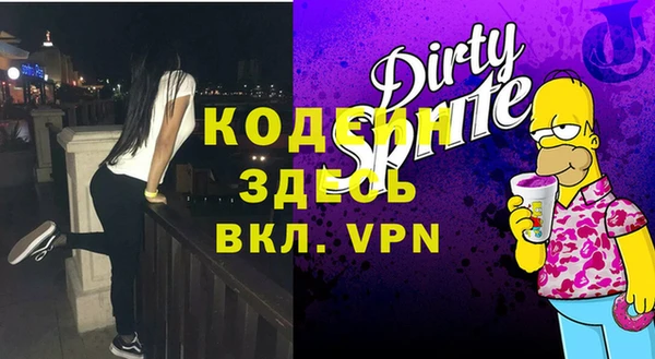 кокаин колумбия Новодвинск