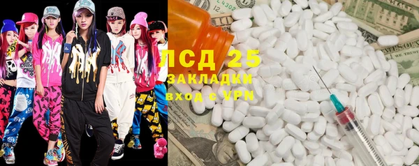 кокаин колумбия Новодвинск