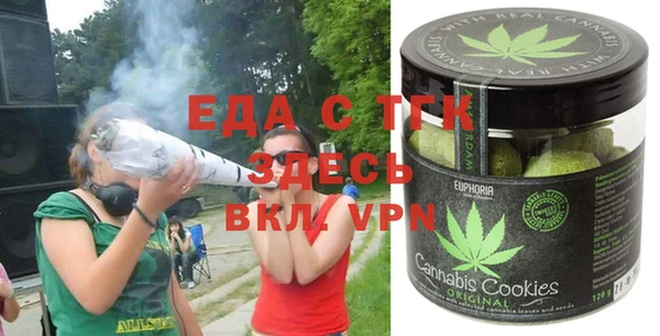 винт Нефтекумск