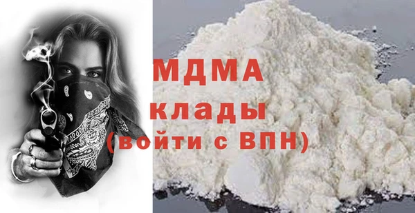 винт Нефтекумск