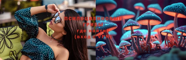 mix Нефтегорск