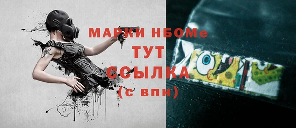 кокаин колумбия Новодвинск