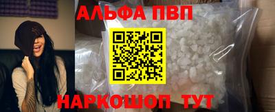 амфетамин Донской