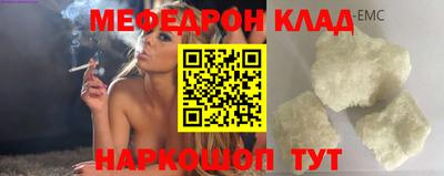 кокаин премиум Дубна