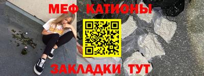 амфетамин Донской