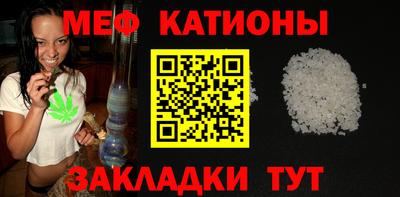 первитин Донецк