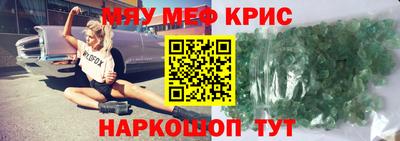 кокаин премиум Дубна