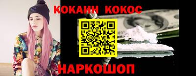 амфетамин Донской