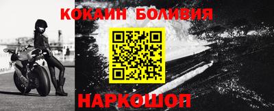 первитин Донецк