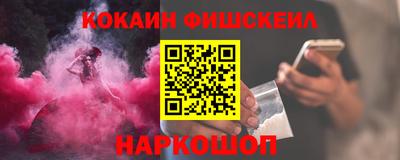 амфетамин Донской