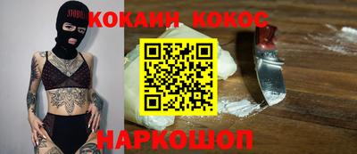 первитин Донецк