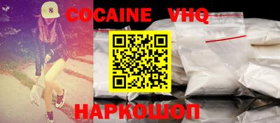 скорость mdpv Азнакаево