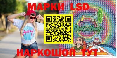 амфетамин Донской