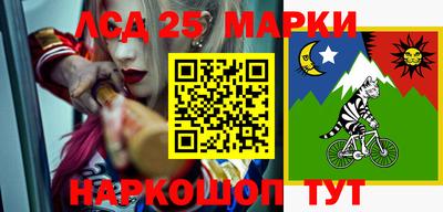 амфетамин Донской