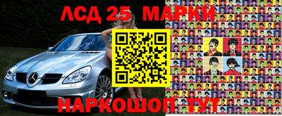 амфетамин Донской