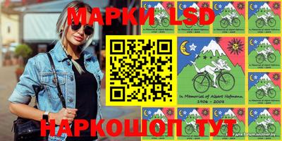 кокаин премиум Дубна