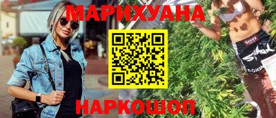 амфетамин Донской