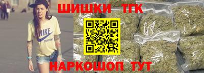 первитин Донецк