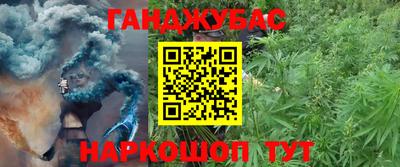 первитин Донецк