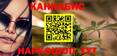 кокаин премиум Дубна