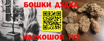 первитин Донецк