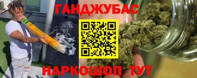 кокаин премиум Дубна