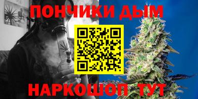 кокаин премиум Дубна