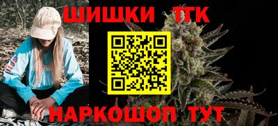 кокаин премиум Дубна