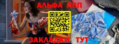 первитин Донецк