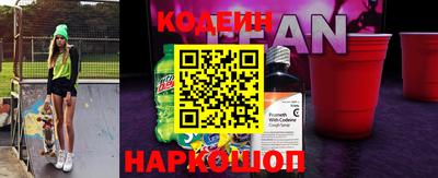 кокаин премиум Дубна