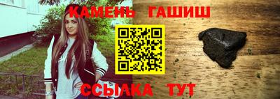 амфетамин Донской