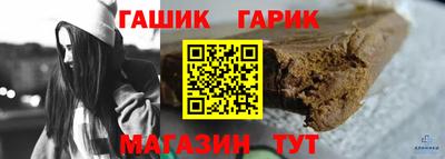 кокаин премиум Дубна