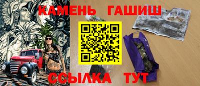 кокаин премиум Дубна