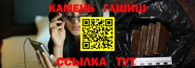 первитин Донецк