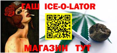кокаин колумбия Жуковский