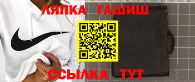 первитин Донецк