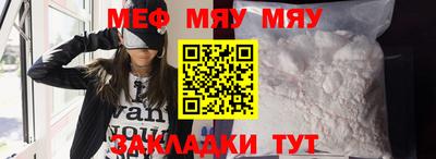кокаин премиум Дубна