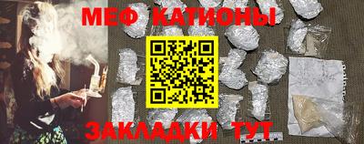 кокаин премиум Дубна