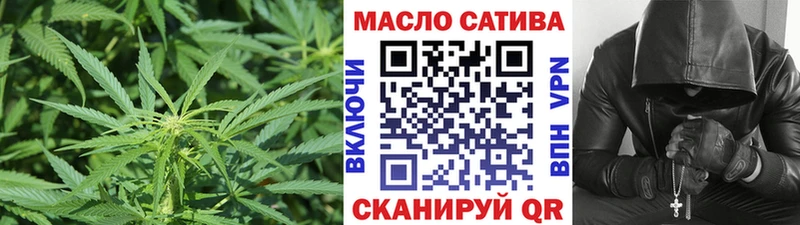 ТГК жижа  mega зеркало  Красноуфимск  сколько стоит 